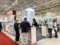 23-я выставка оборудования и материалов для эстетической косметологии, парикмахерского и ногтевого сервиса «Beauty Show Krasnodar»